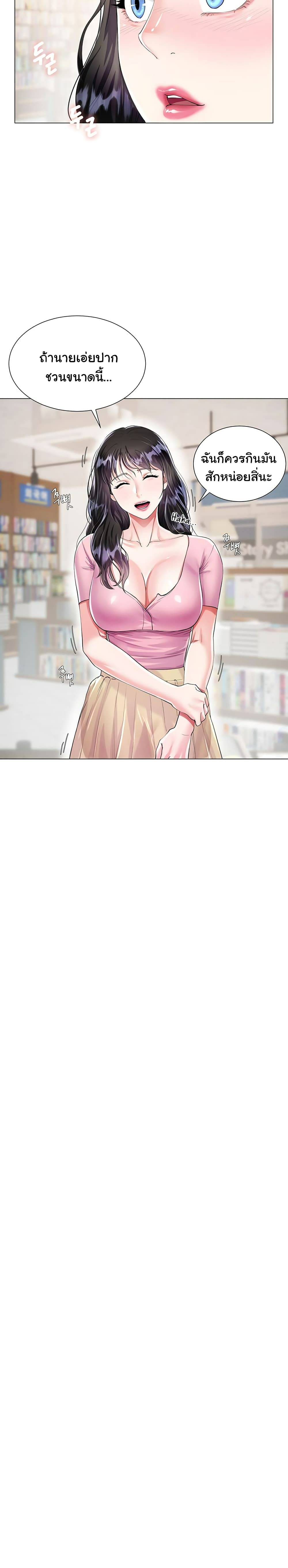 0044.jpg