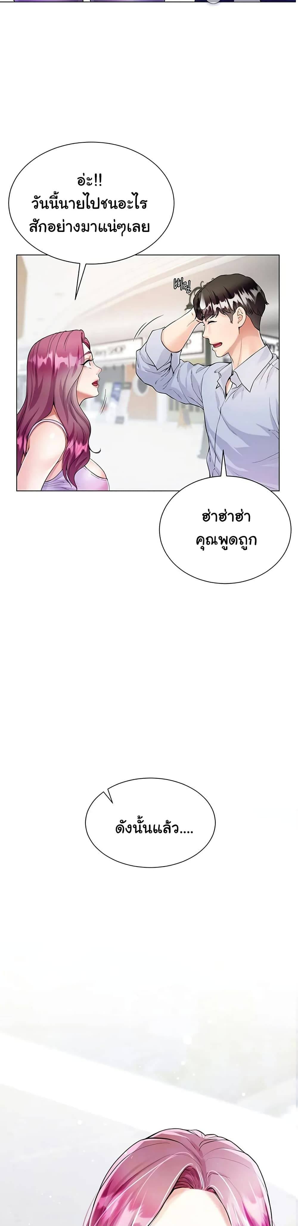 0014.jpg