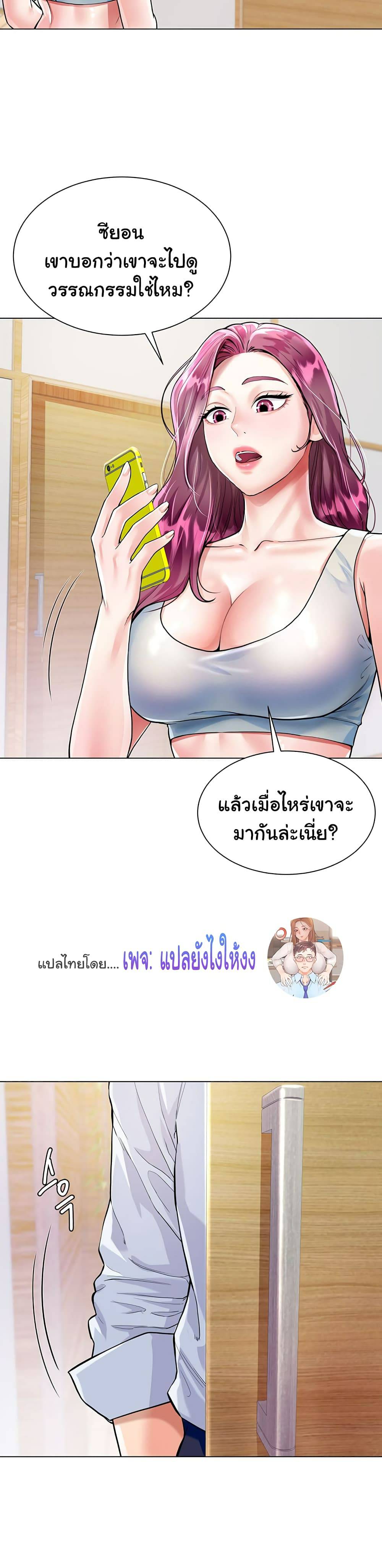 0018.jpg