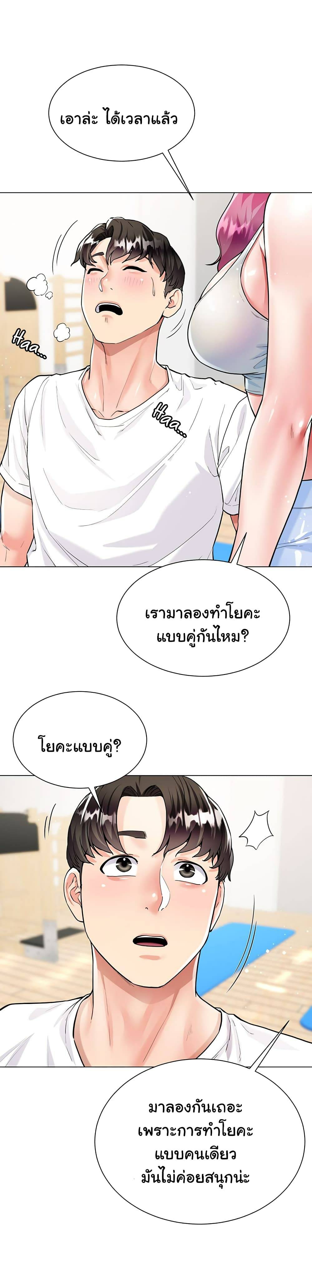 0025.jpg