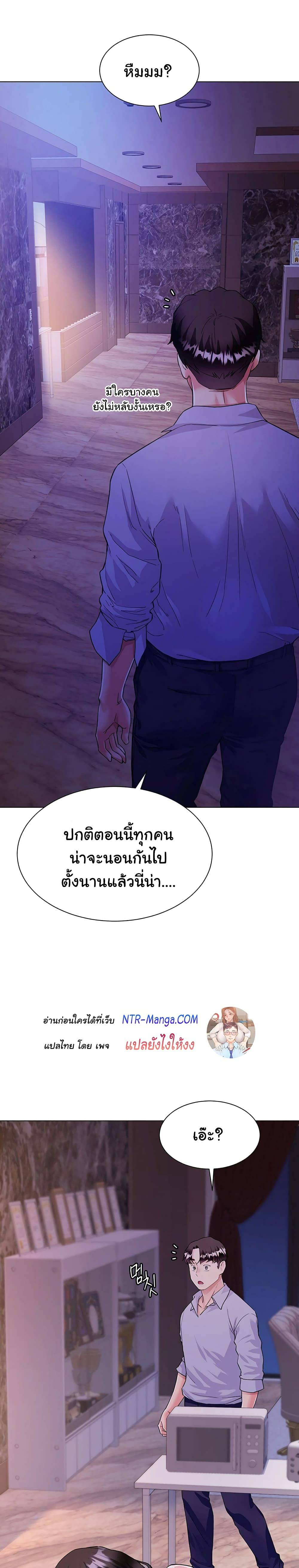 0014.jpg