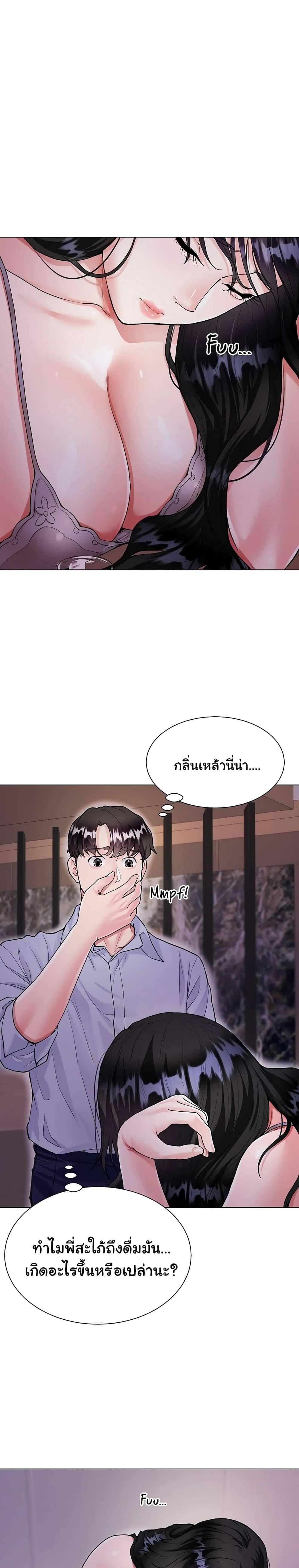 0016.jpg