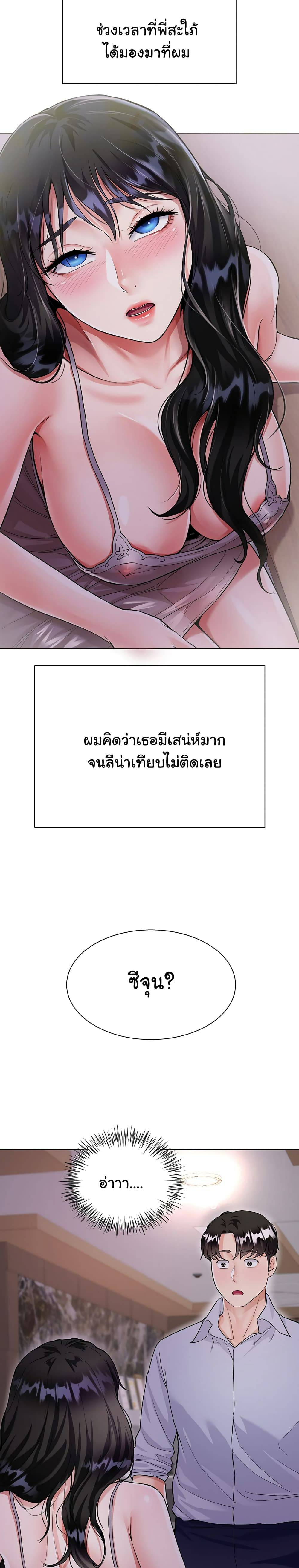 0020.jpg