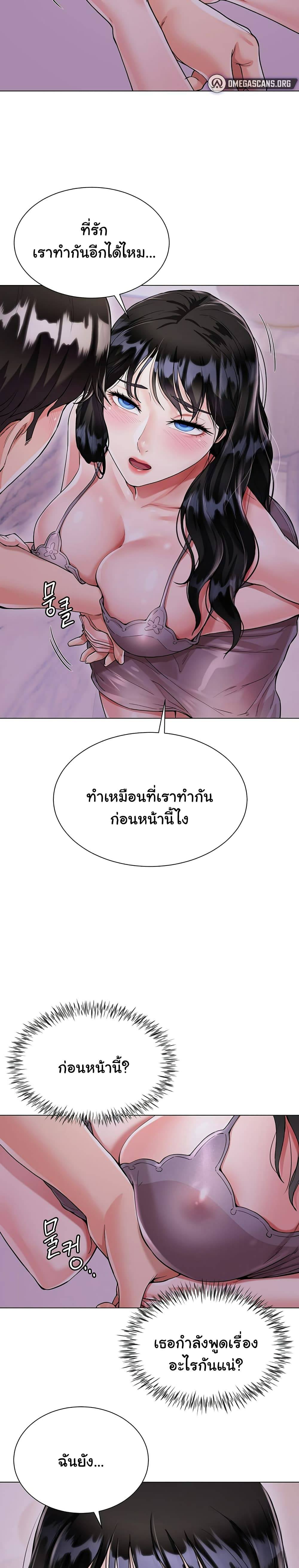 0022.jpg