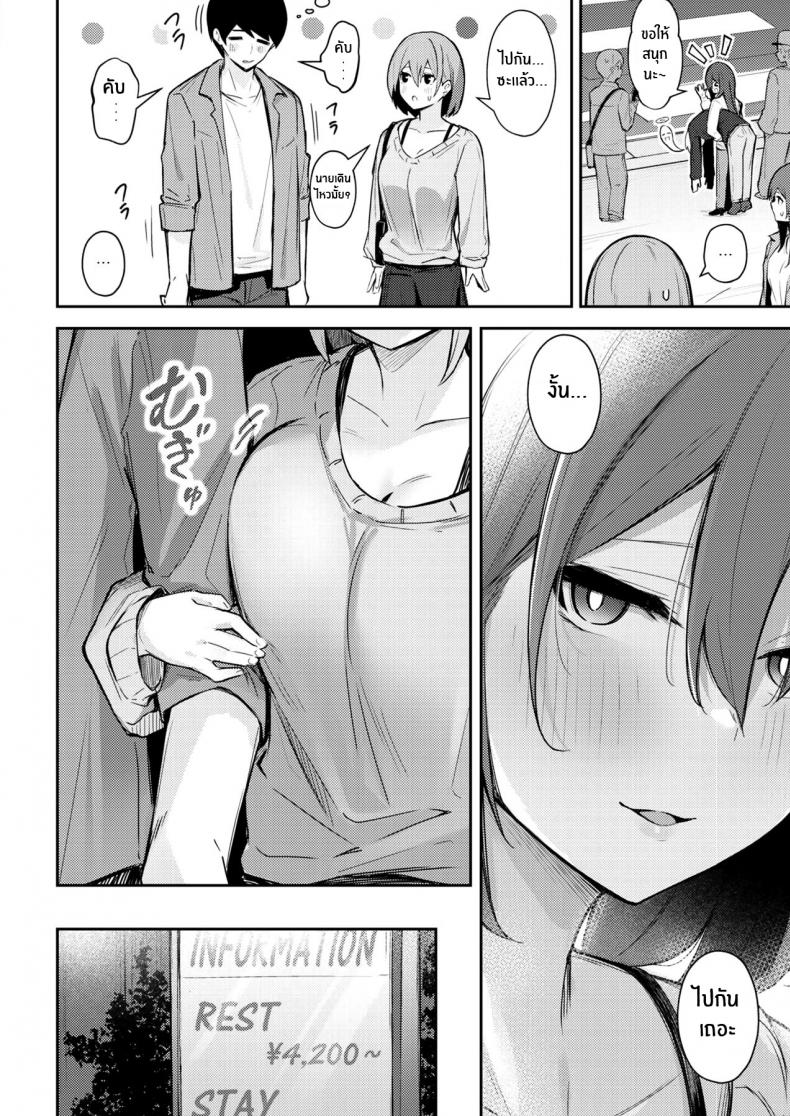 0011.jpg