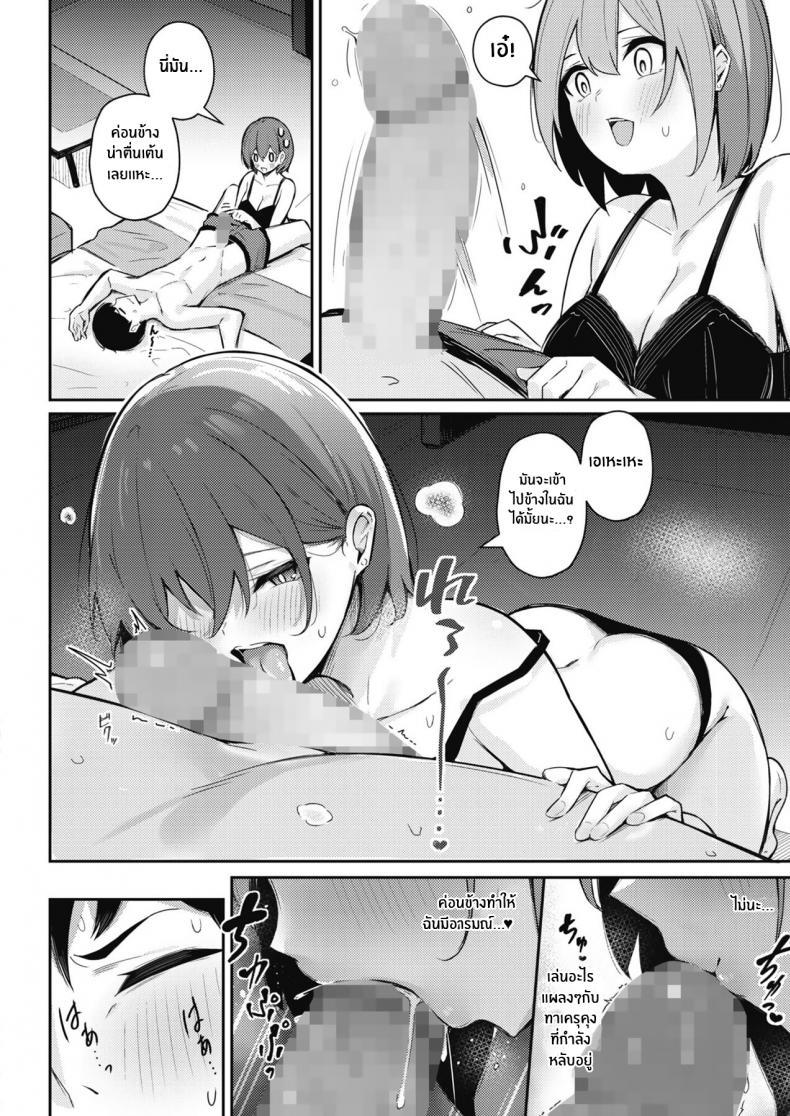 0015.jpg