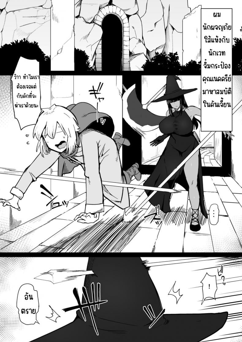 0008.jpg