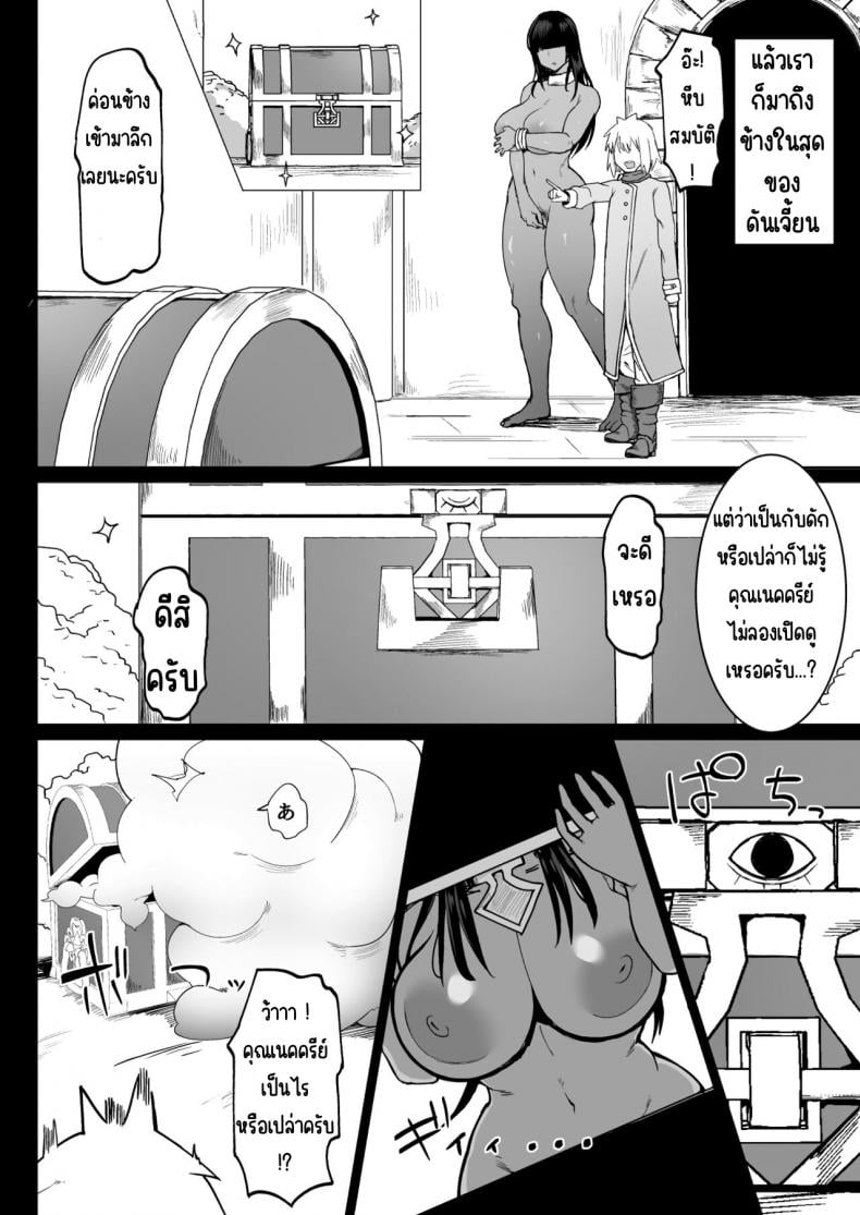 0015.jpg