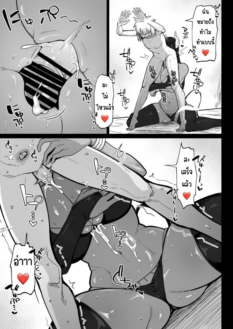 0022.jpg