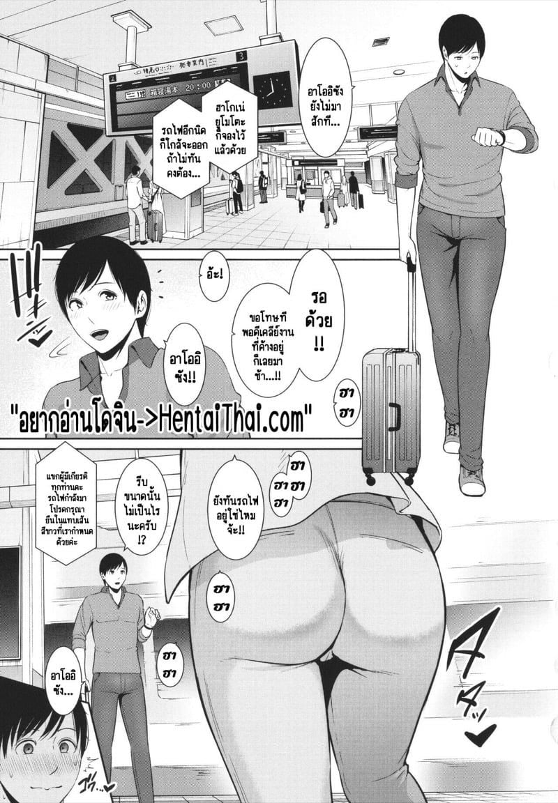 0003.jpg