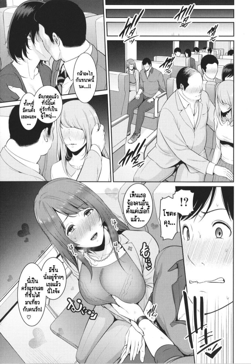 0005.jpg