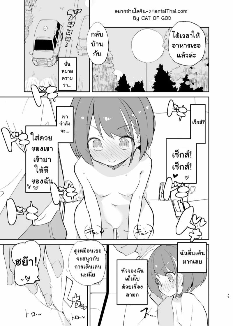 0002.jpg