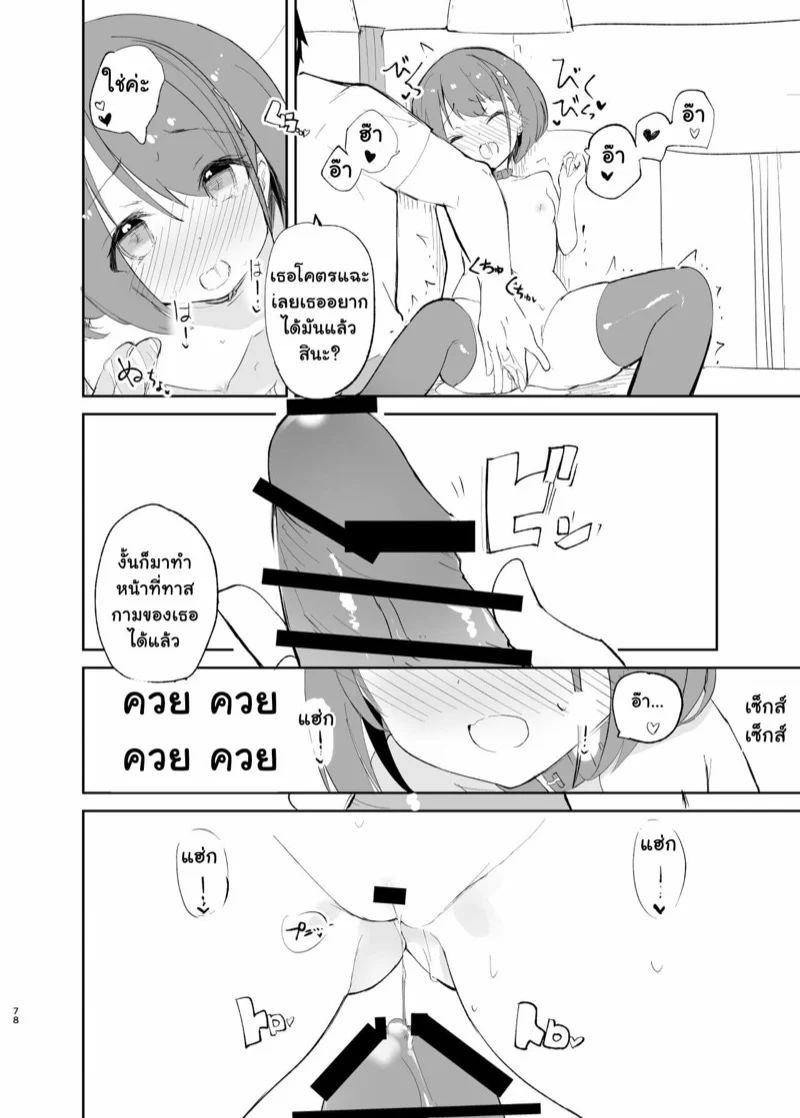 0003.jpg