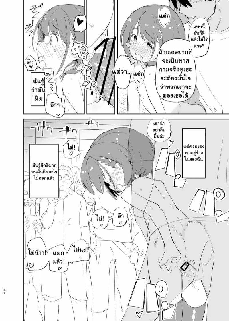 0011.jpg