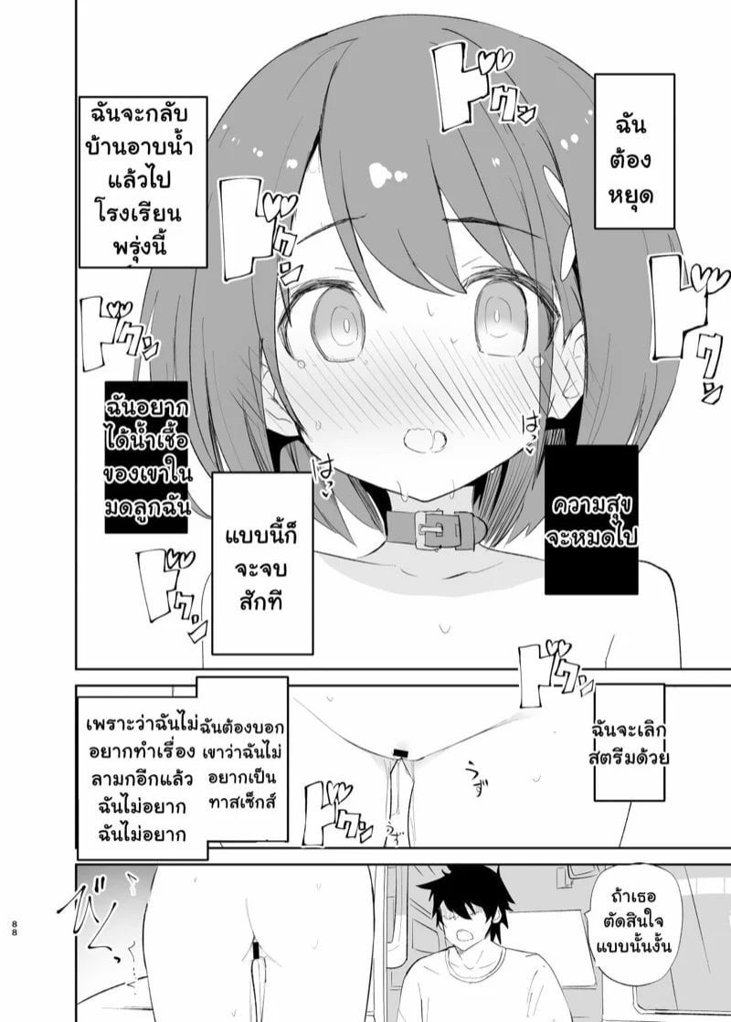 0013.jpg