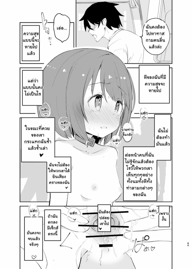 0014.jpg