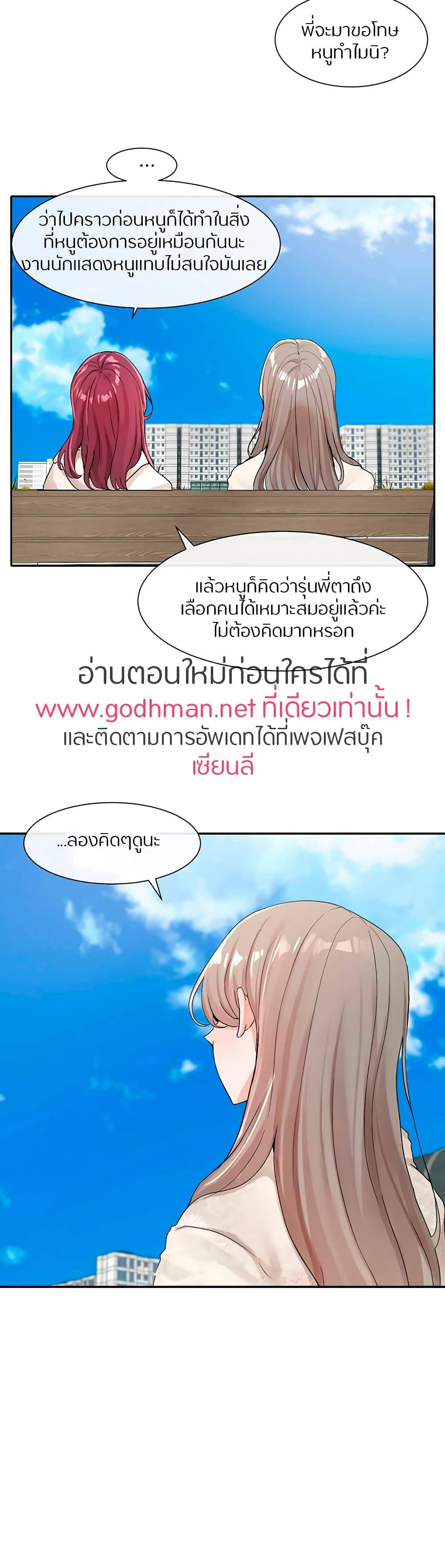 0017.jpg
