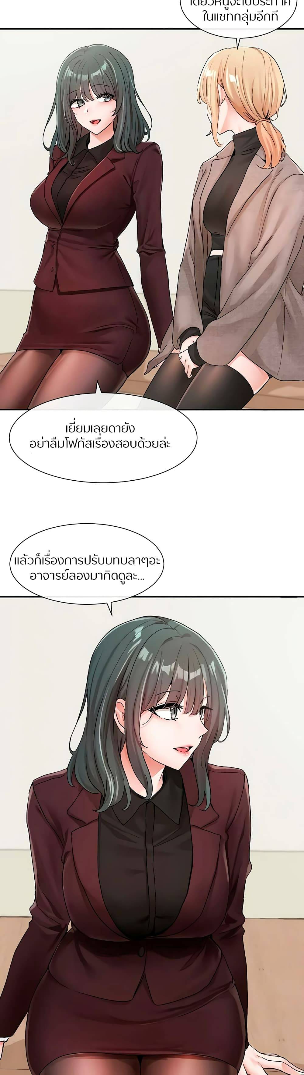 0023.jpg