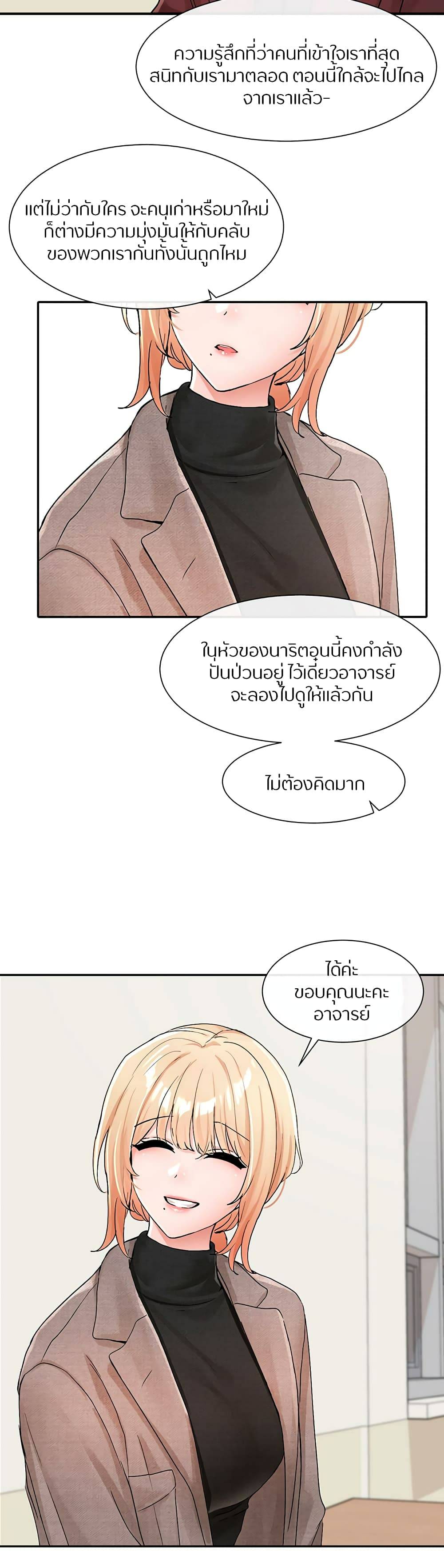 0030.jpg