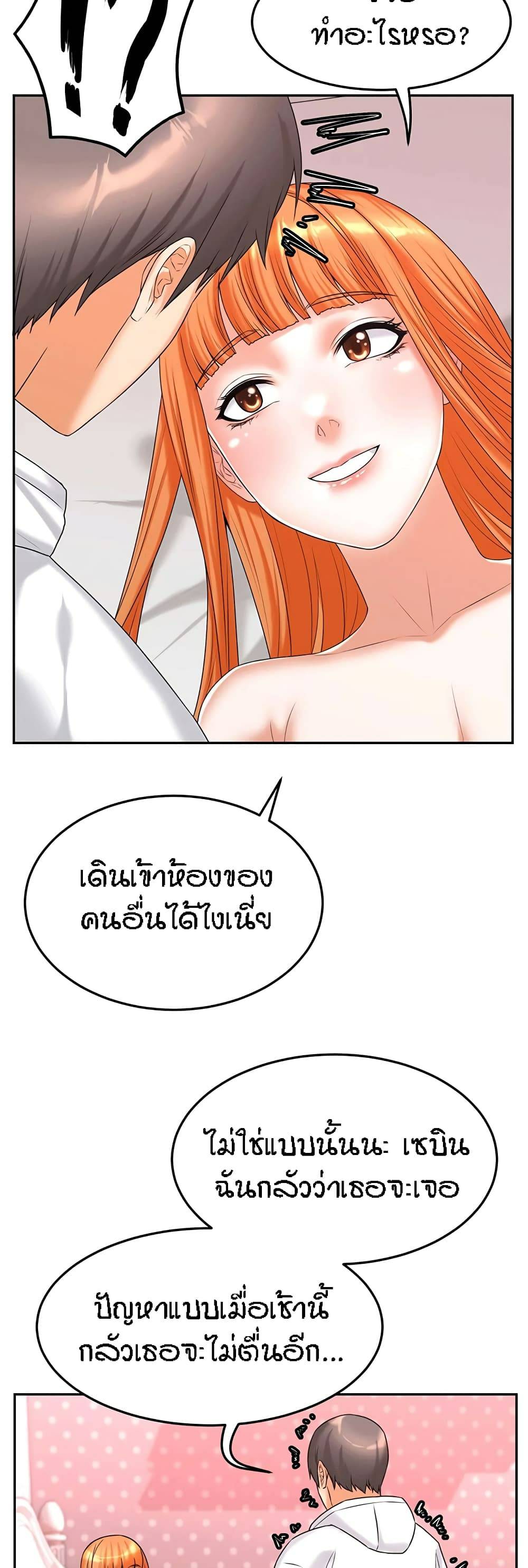 0050.jpg