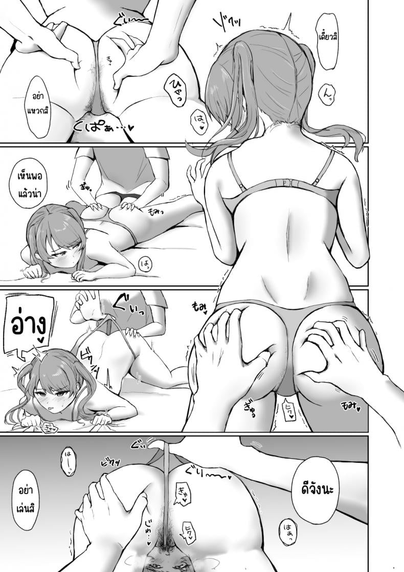 0011.jpg