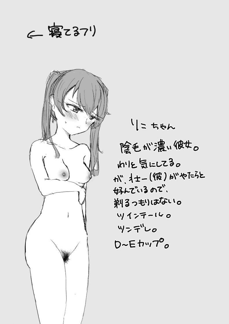 0018.jpg