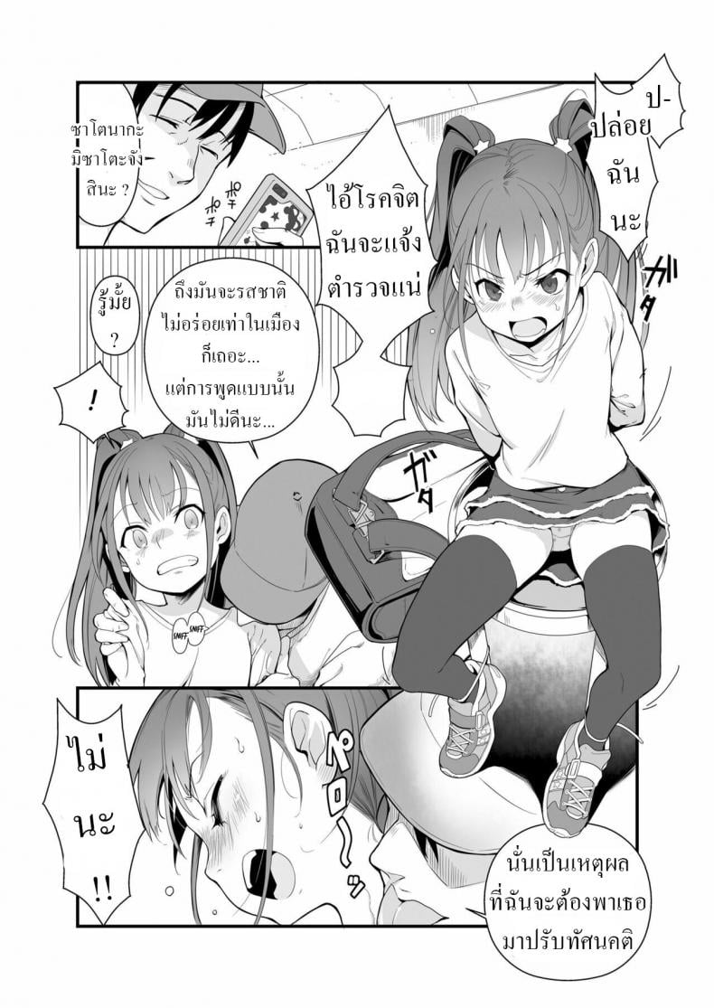 0015.jpg