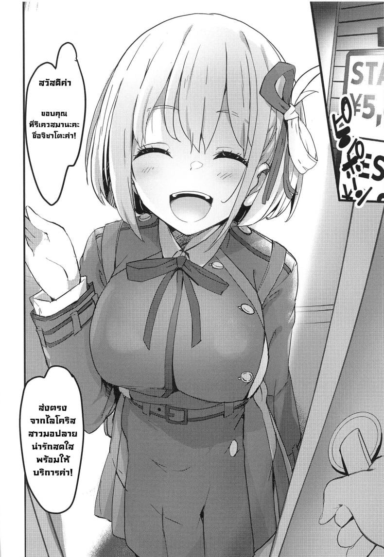 0010.jpg