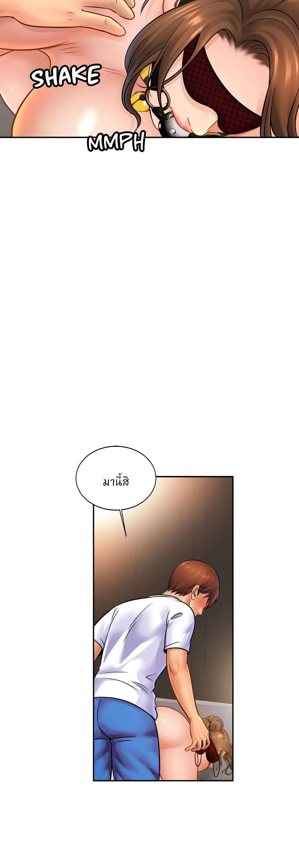 0018.jpg