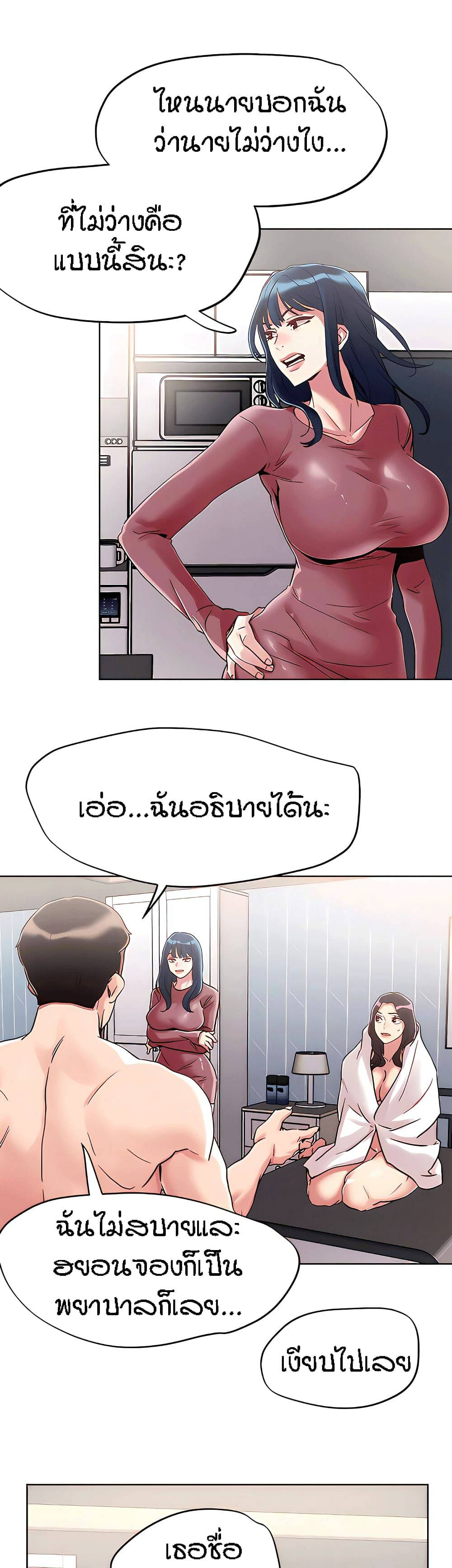 0022.jpg