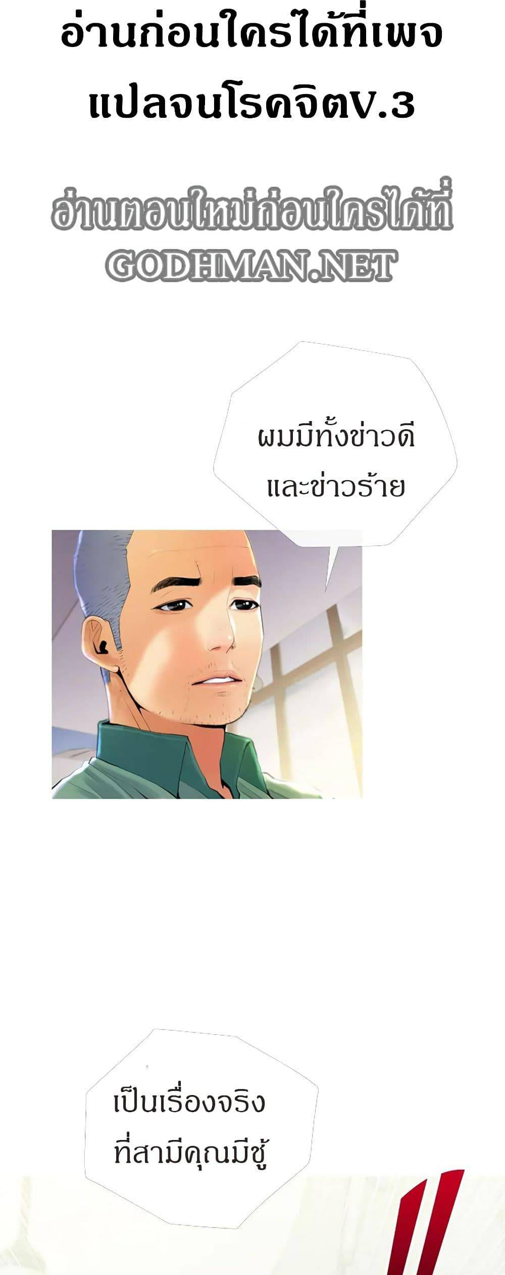 0014.jpg
