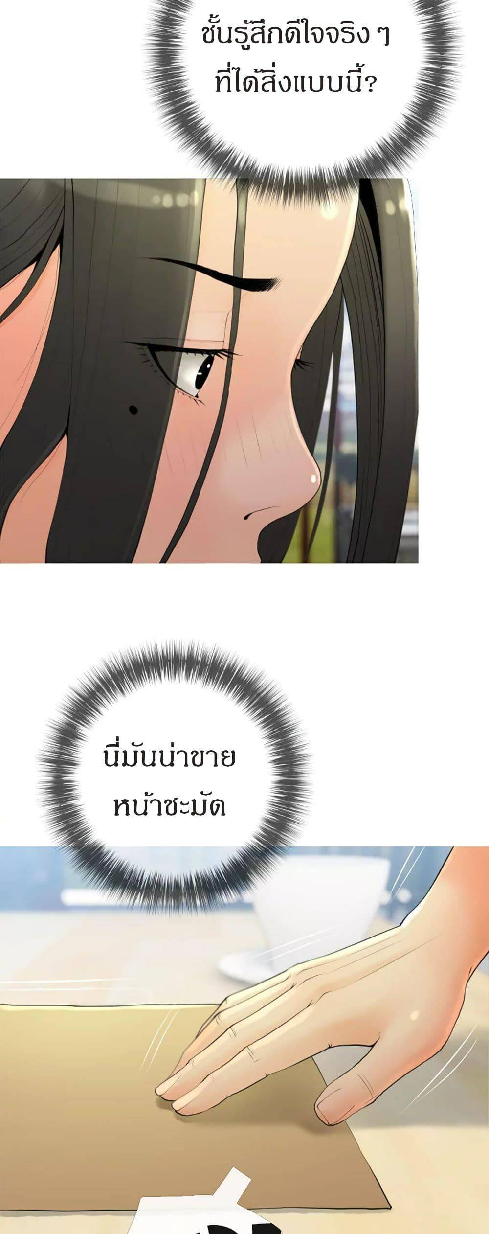 0021.jpg