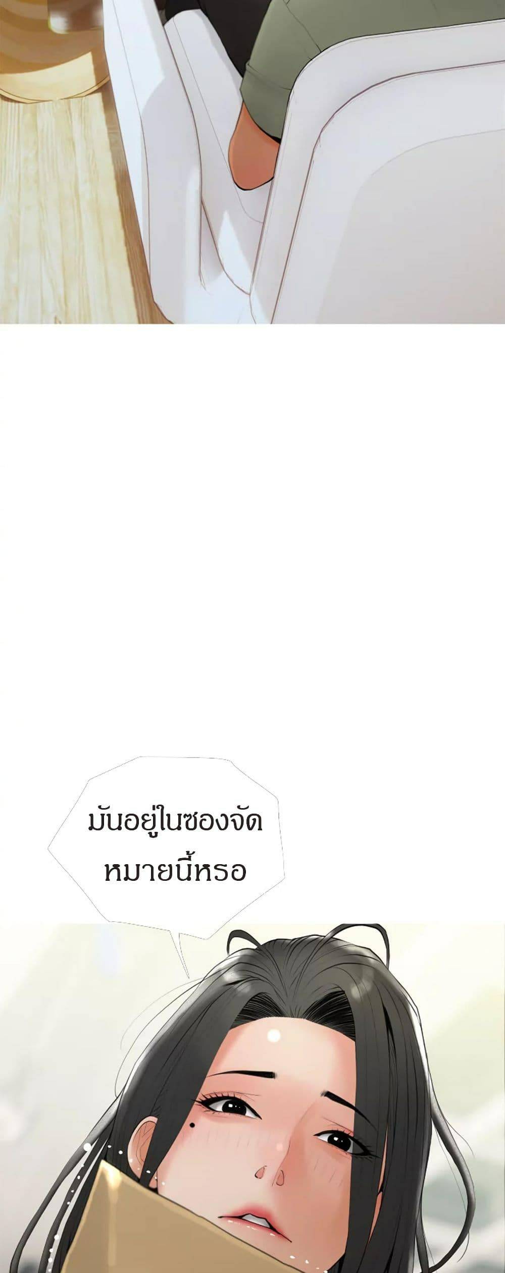 0023.jpg