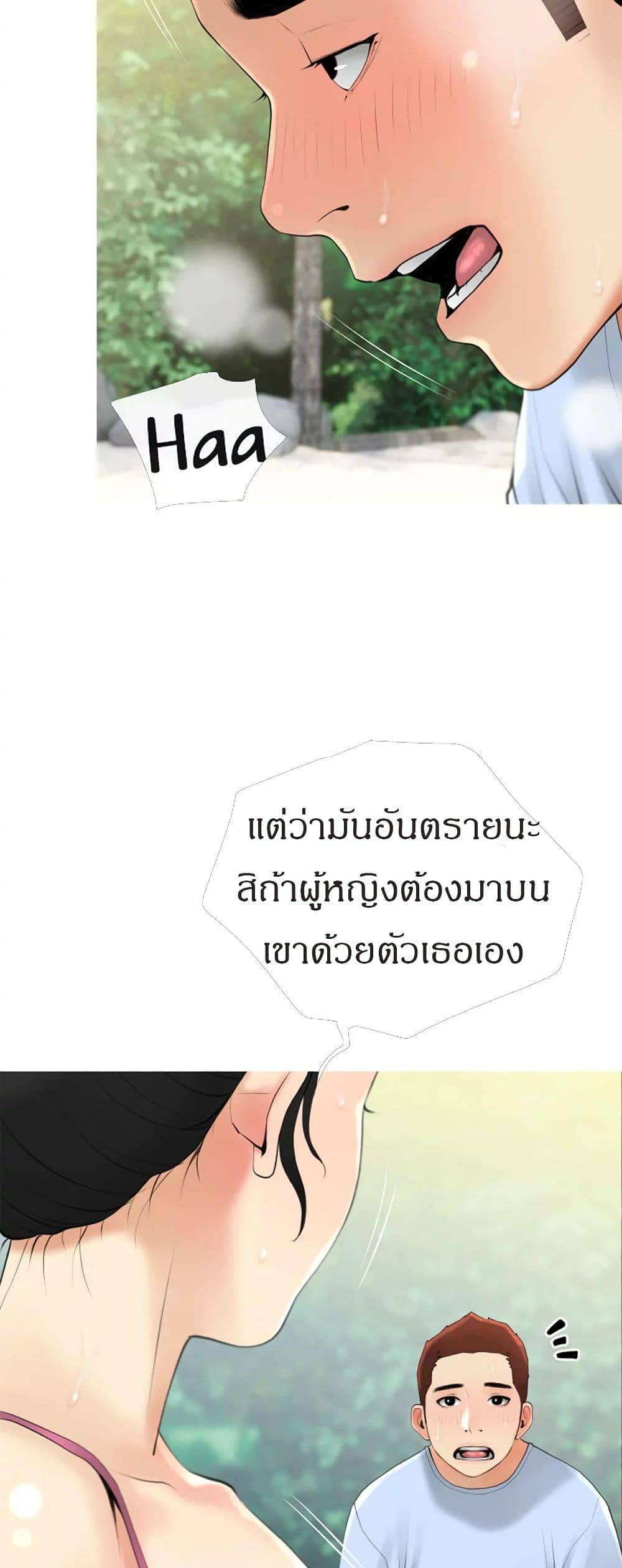 0040.jpg