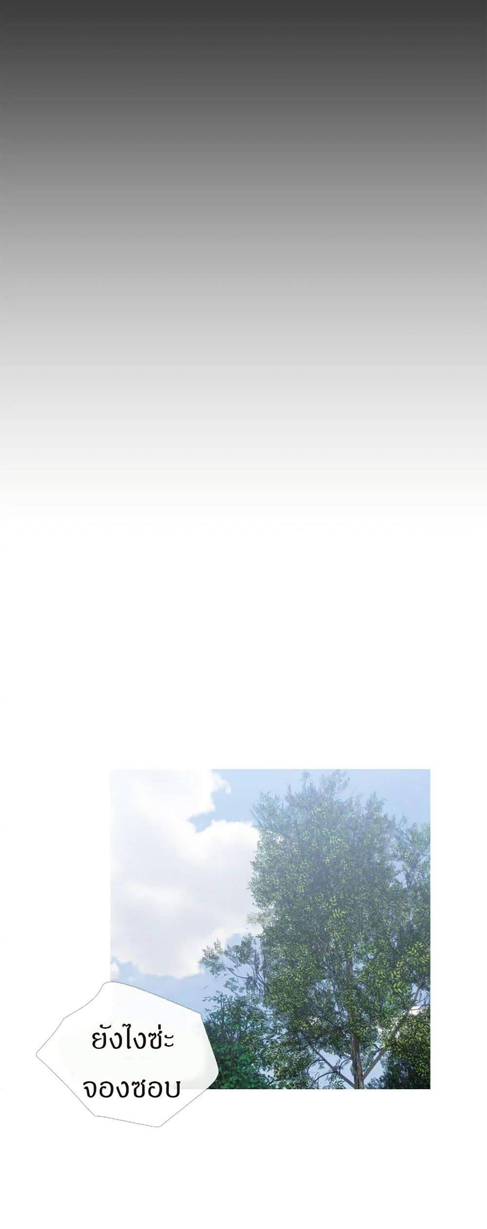 0054.jpg