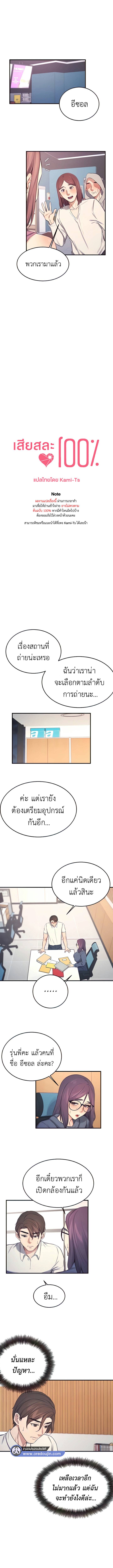 0014.jpg