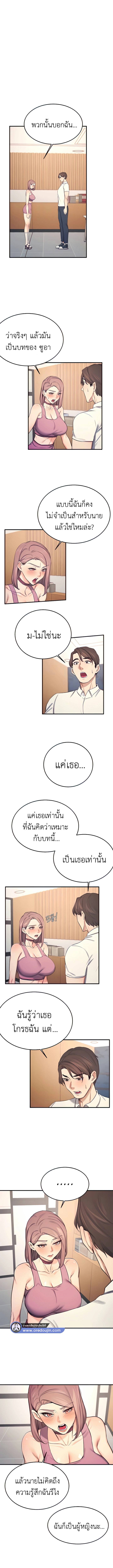 0016.jpg