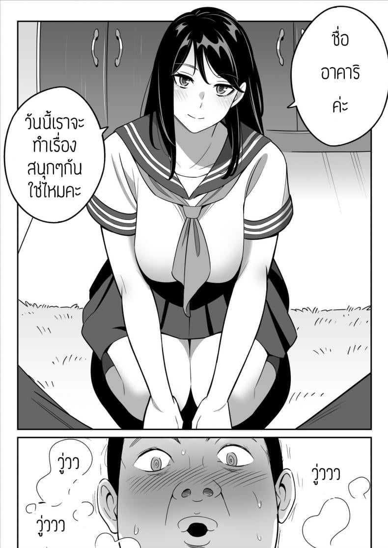 0009.jpg