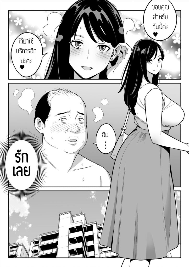 0011.jpg