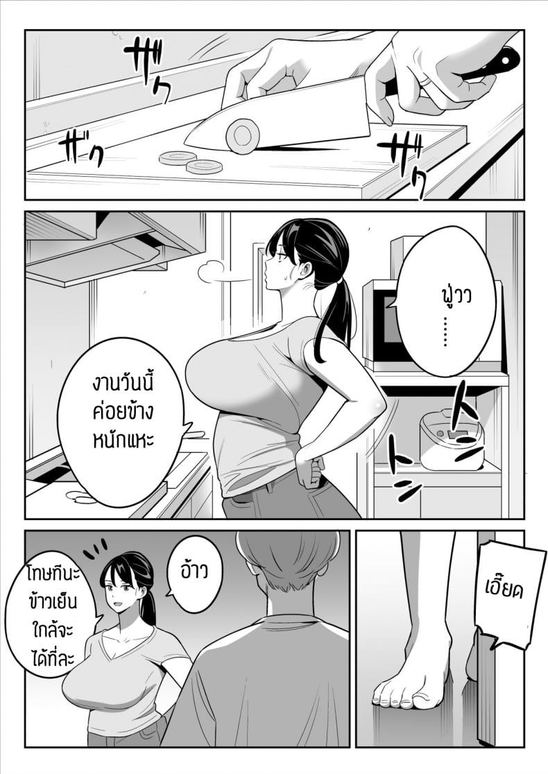 0012.jpg