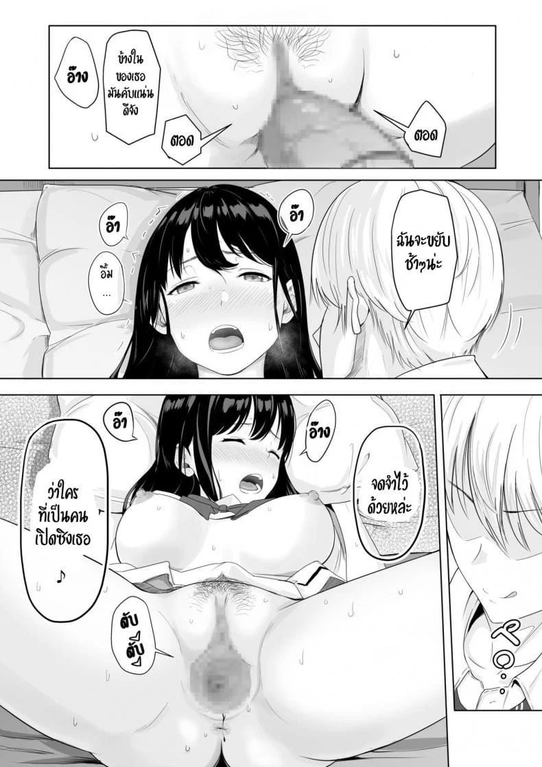 0012.jpg