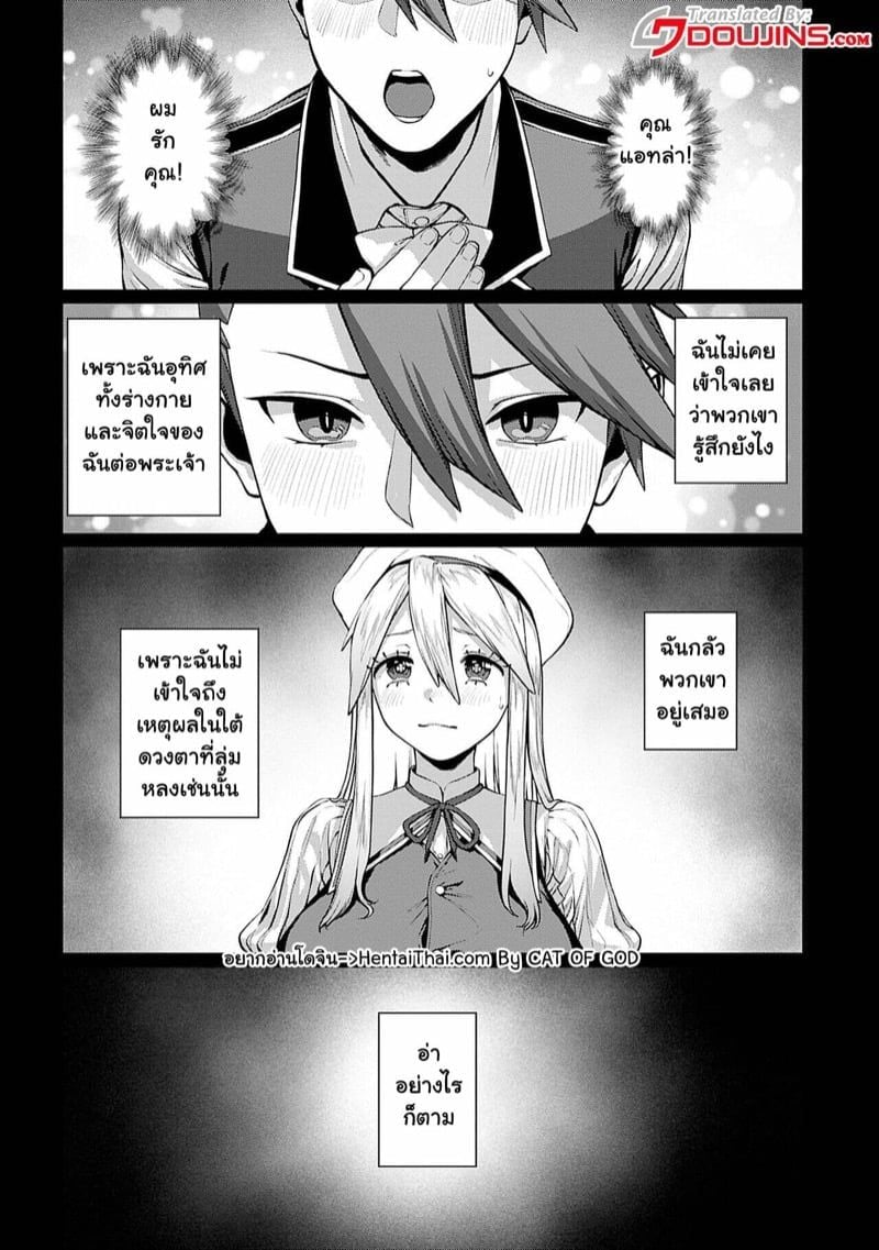 0002.jpg
