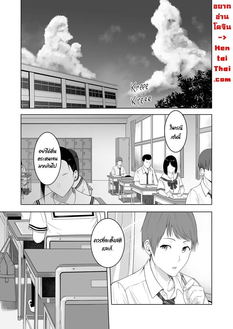 0003.jpg