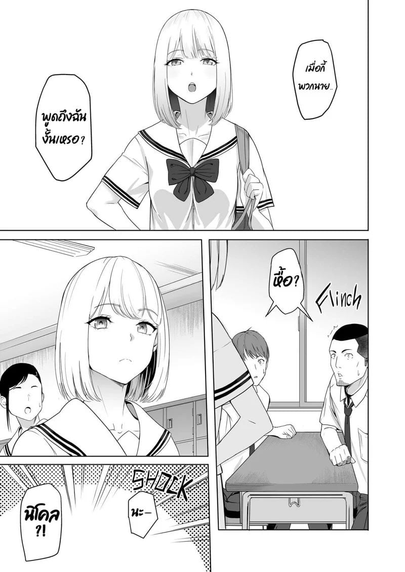 0009.jpg