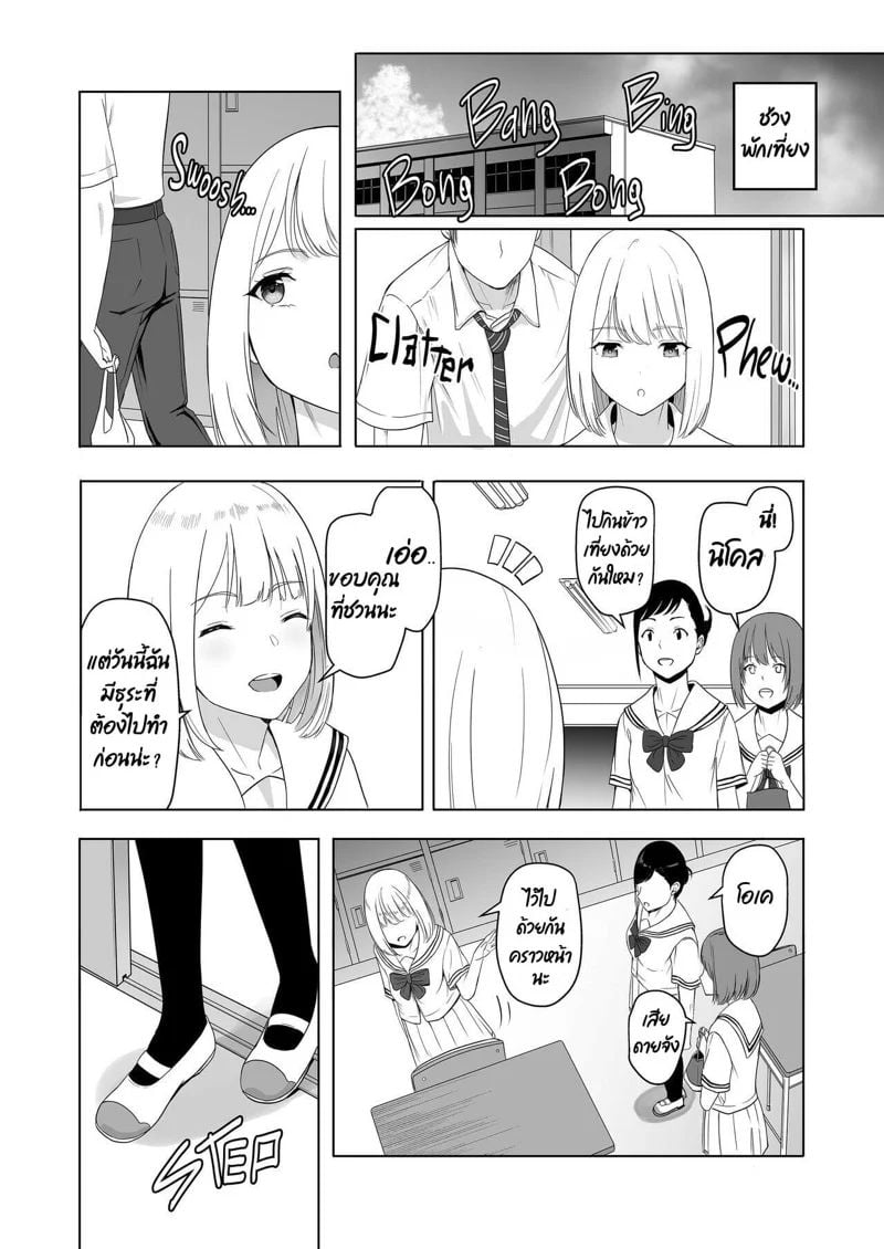 0012.jpg