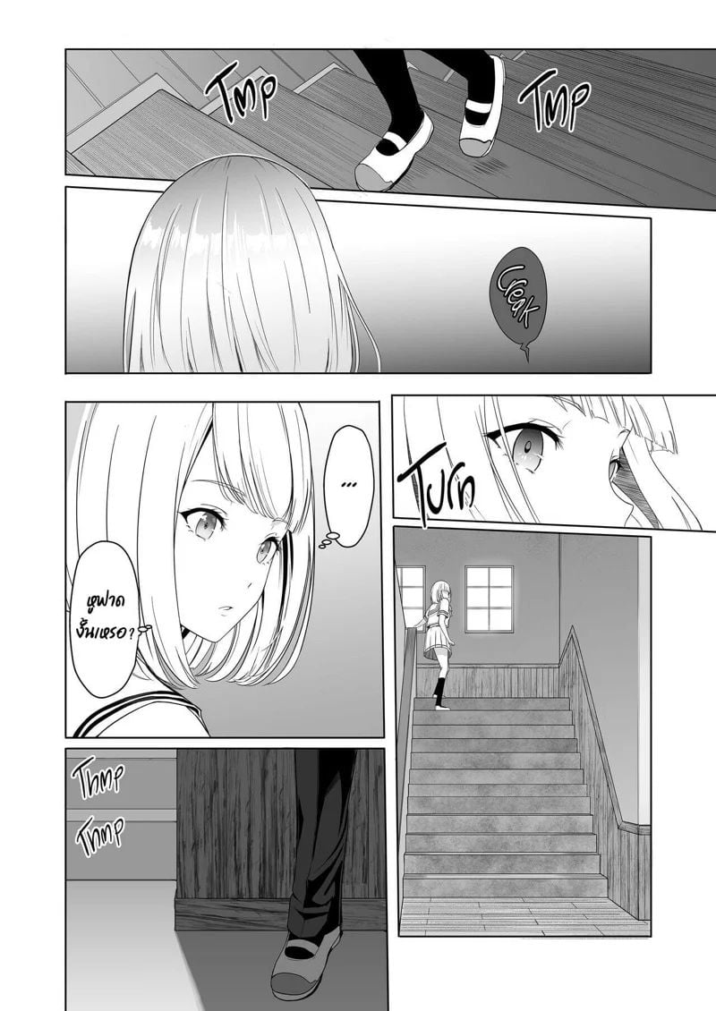 0014.jpg