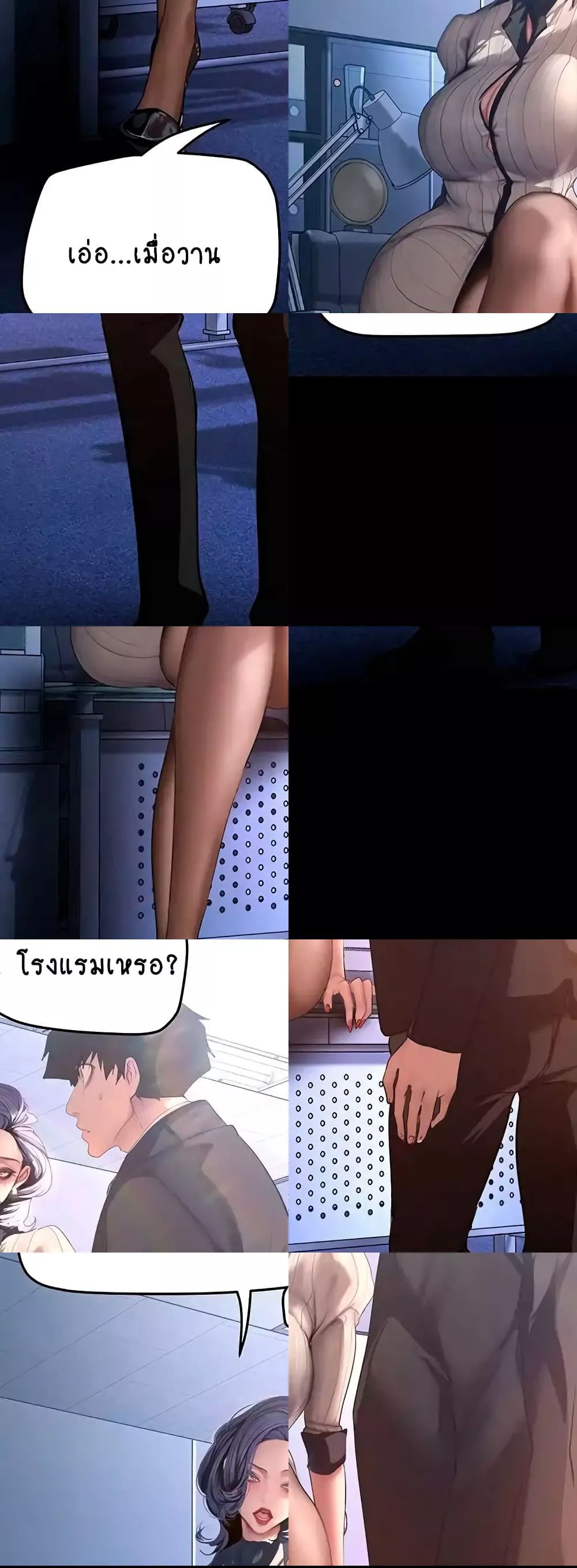 0020.jpg