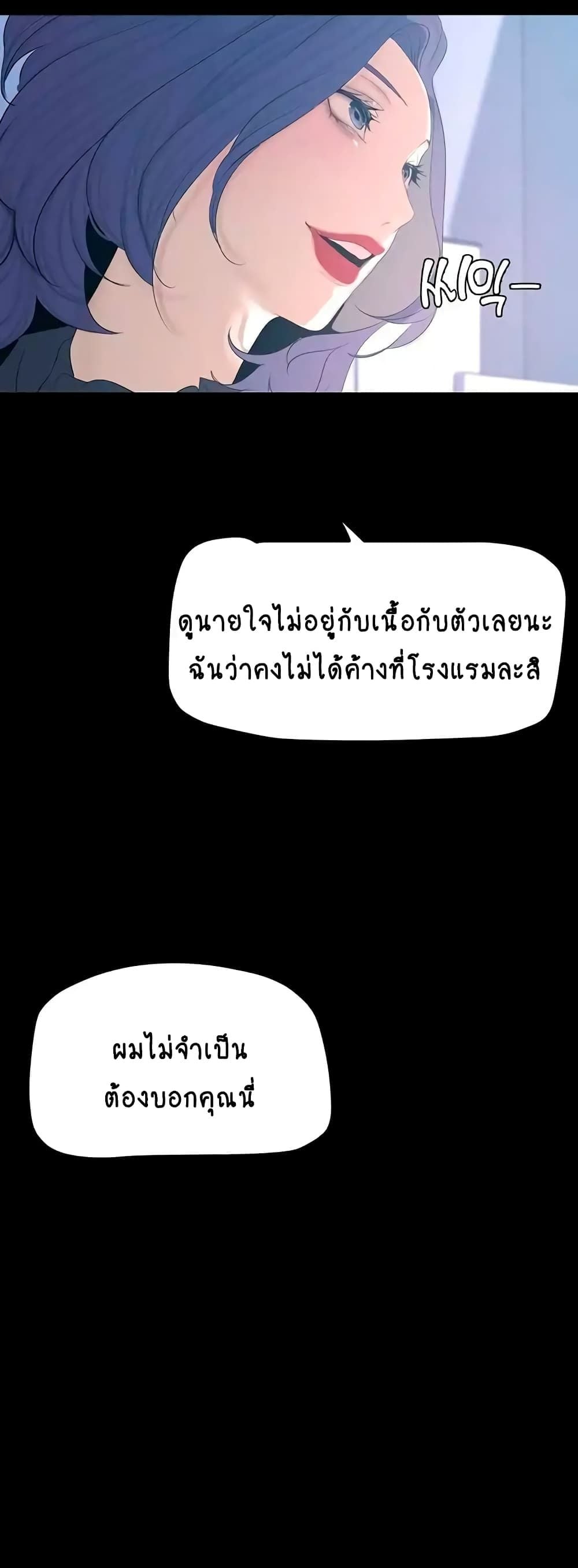 0021.jpg