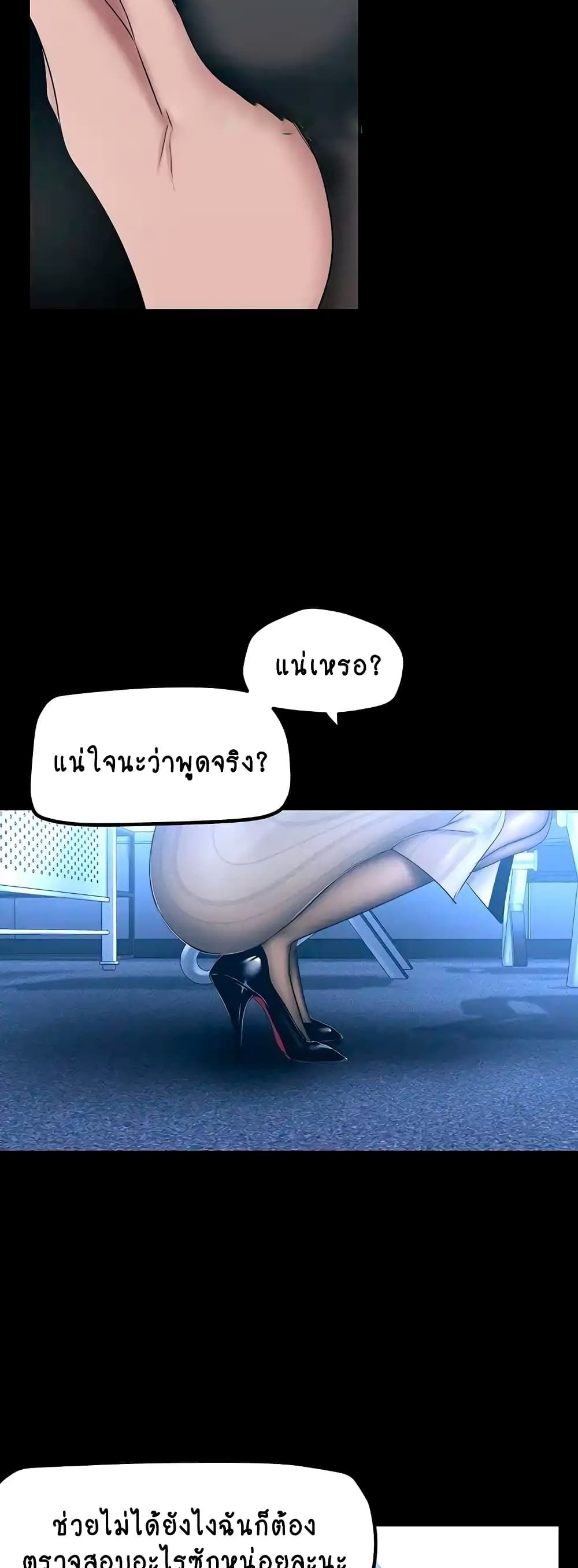 0029.jpg