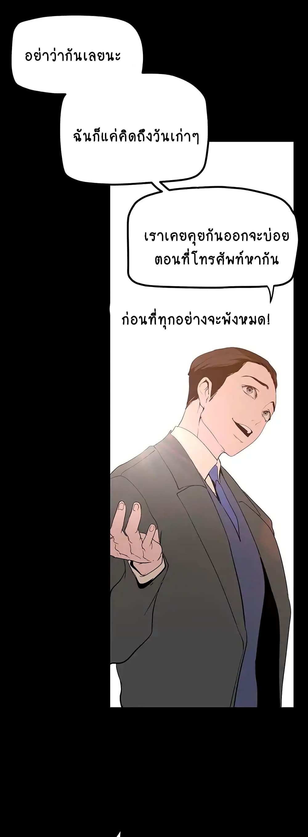 0040.jpg